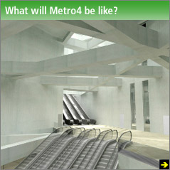 What will metro4 be like?